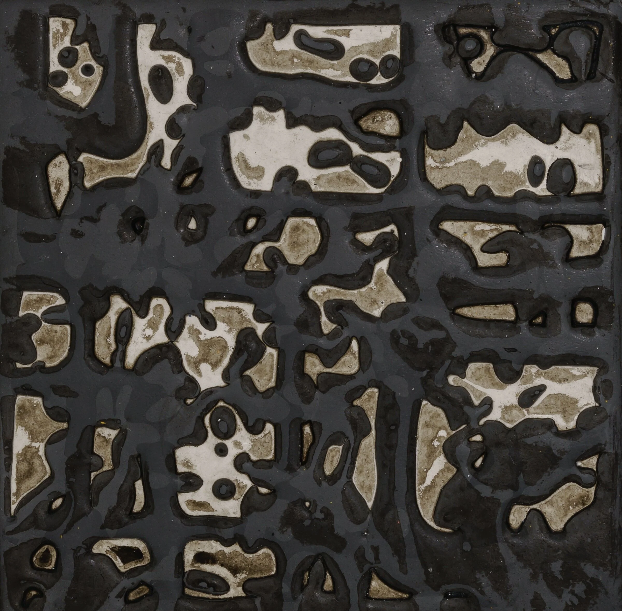 Neutral Modular Set - Image 3